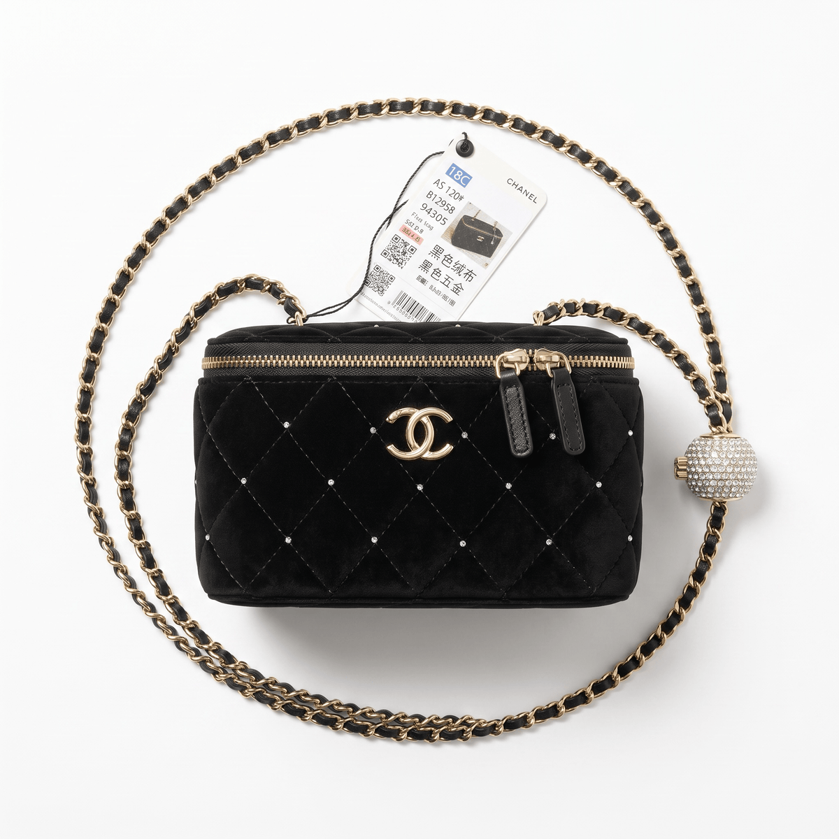Chanel Crystal Quilted Bag – Black Velvet & Gold ✨🖤 - MASTERPIECE