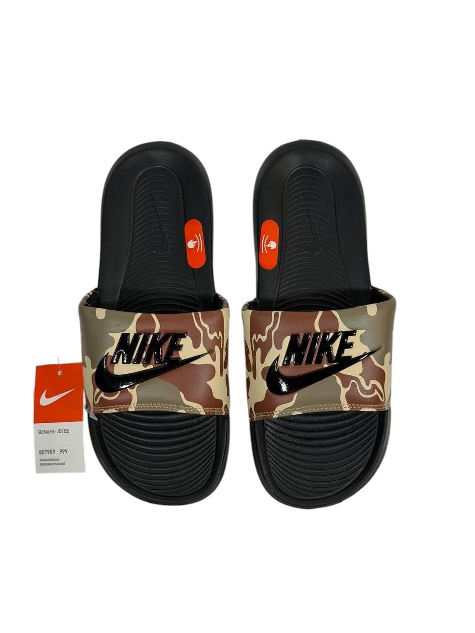 Nike Camo Slide Sandals - MASTERPIECE