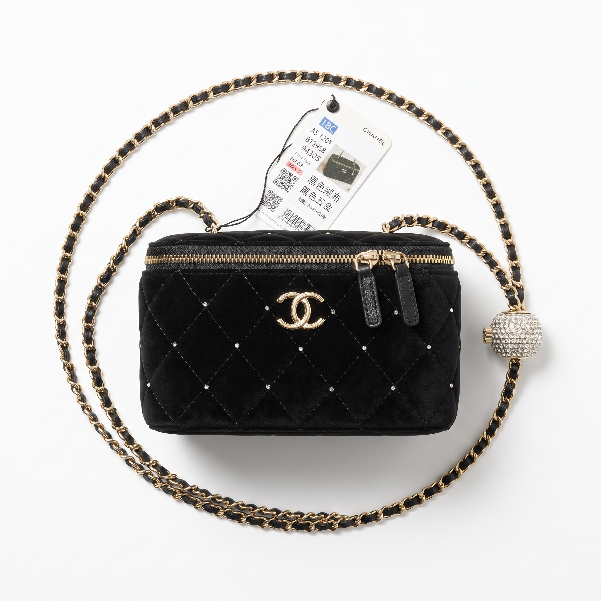 Chanel Crystal Quilted Bag – Black Velvet & Gold ✨🖤