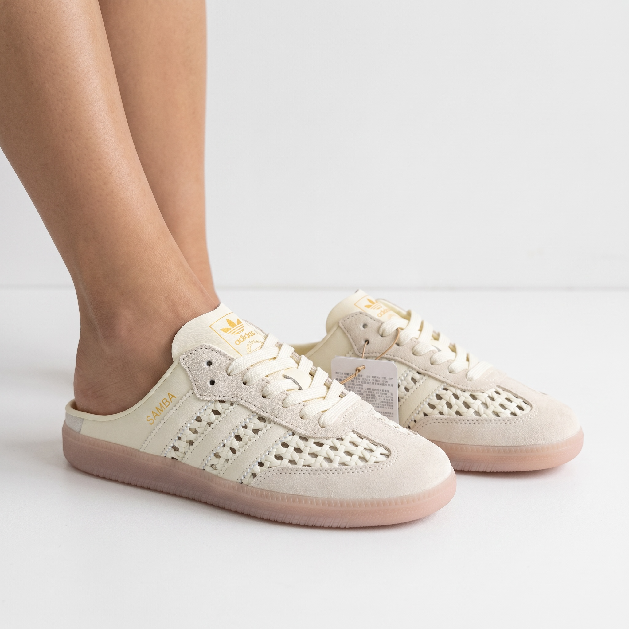 Adidas Samba Mule – Cream Woven Slip-On 👟