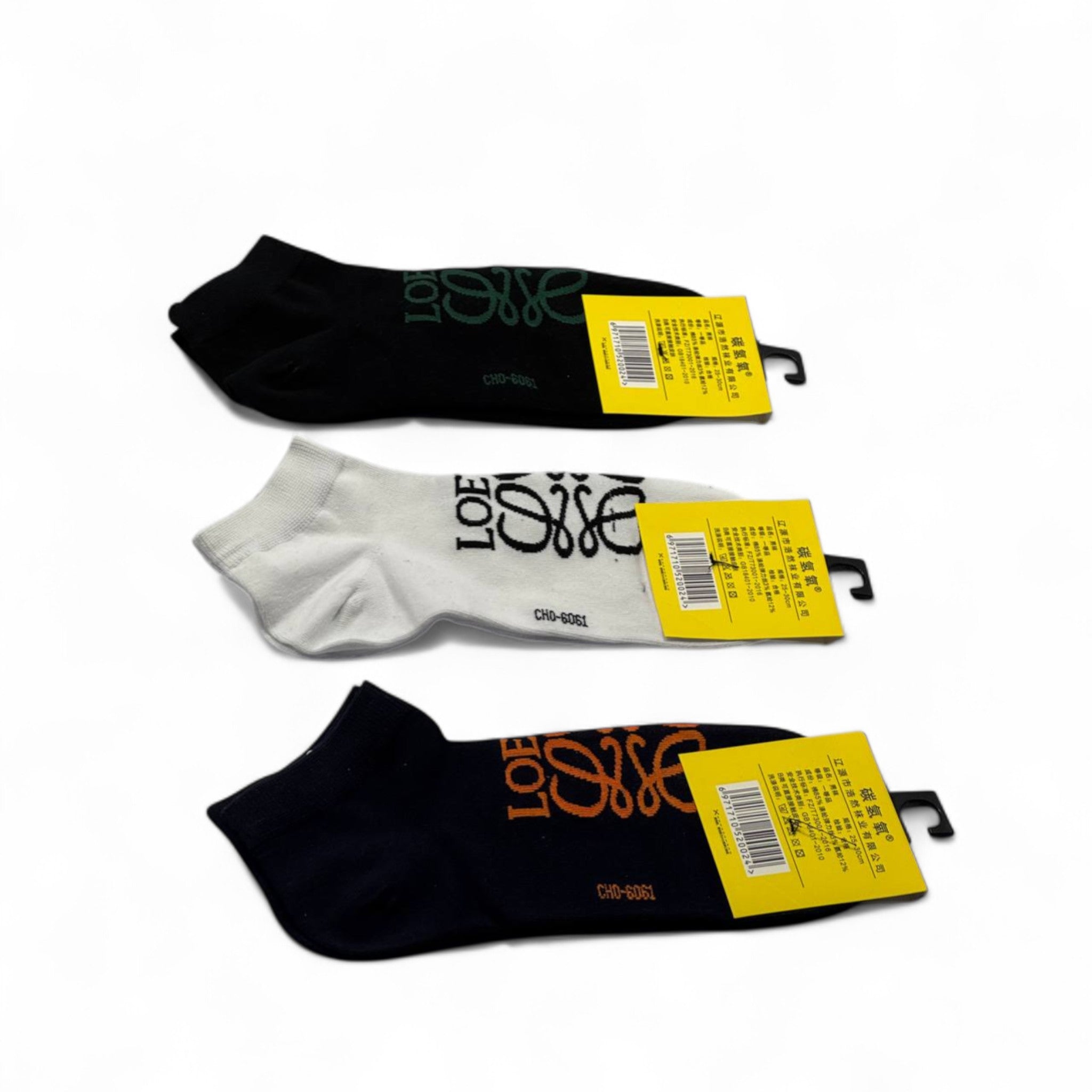 Loewe Logo Ankle Socks – Set of 3 (Black, White & Navy)