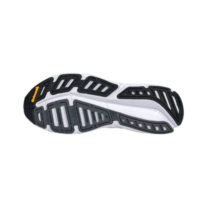 🤍🖤 Adidas Rapidmove Training Sneakers – White & Black Edition 👟⚡