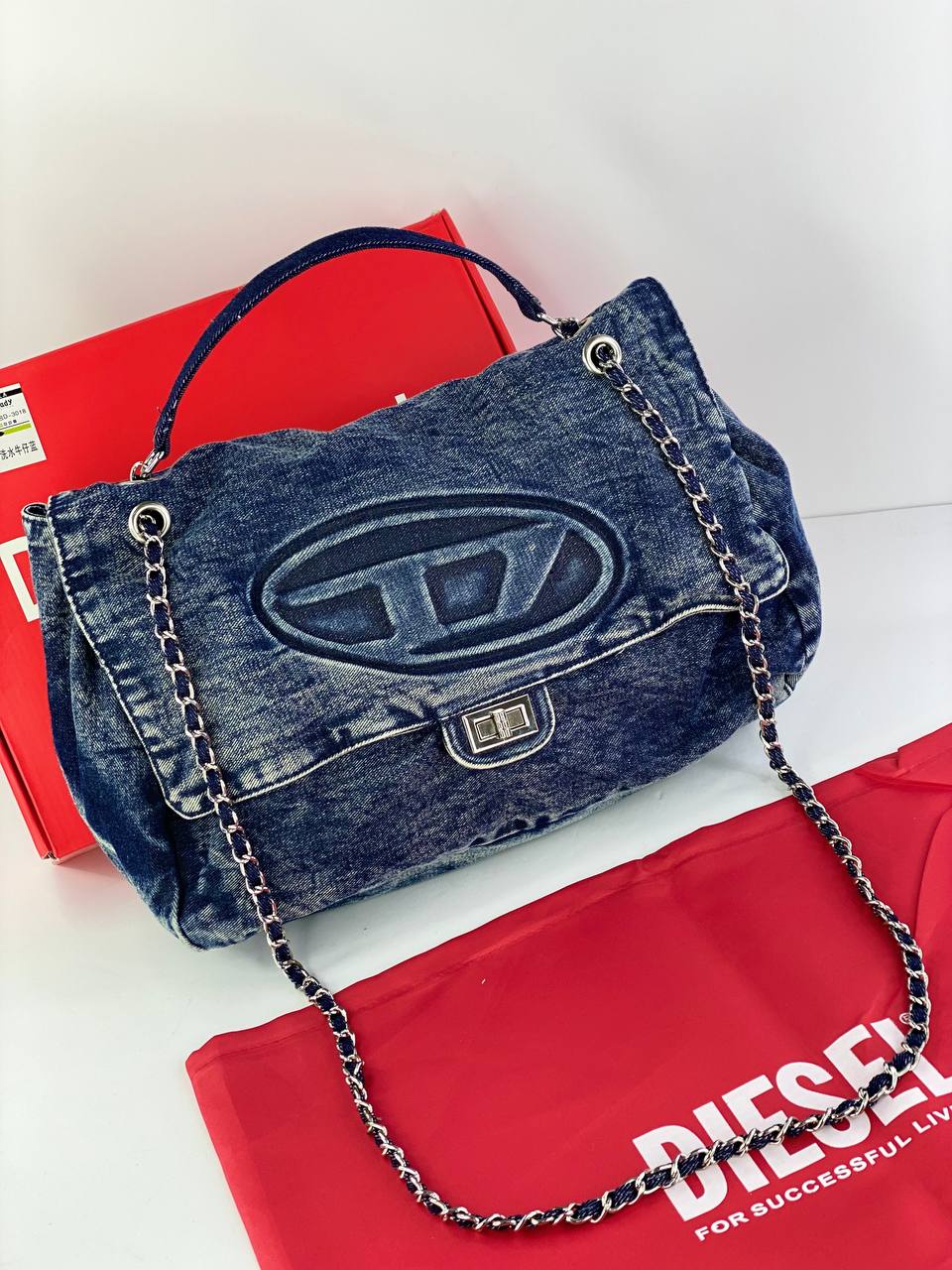 Diesel Classic Denim Flap Bag with Chain Straps