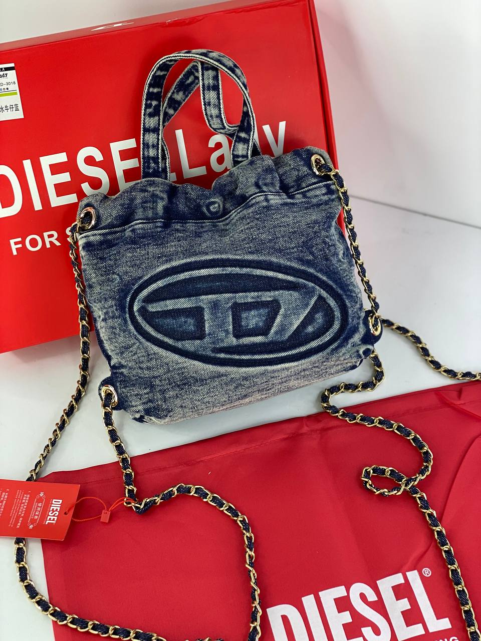 Diesel Vintage-Inspired Denim Handbag with Chain Straps