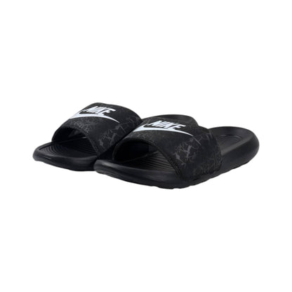 Nike Monochrome Comfort Slides – Black Edition 🖤⚡