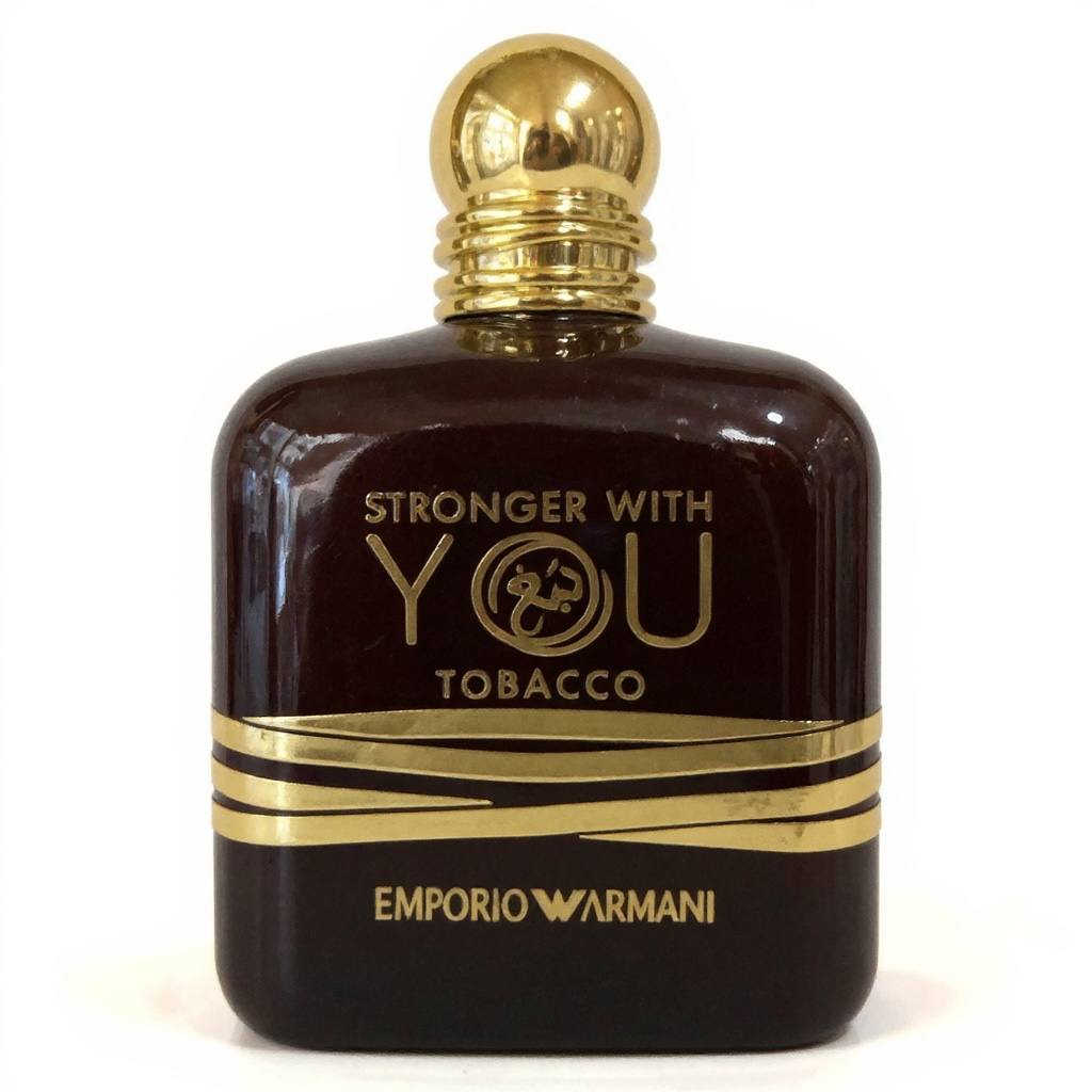 Emporio Armani – Stronger With You Tobacco (Exclusive Edition) 🔥🍂