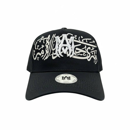 Amiri Arabic Logo Black Cap – Luxury Embroidered Edition 🖤✨