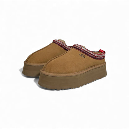 UGG Platform Cozy Slippers – Chestnut Everyday Luxury 🤎✨