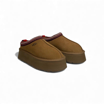 UGG Platform Cozy Slippers – Chestnut Everyday Luxury 🤎✨