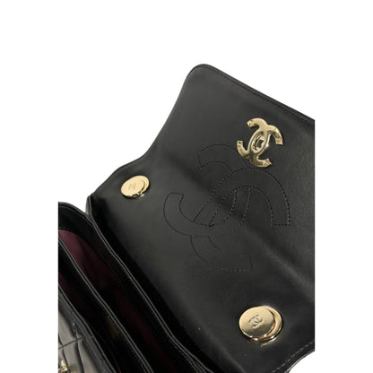 Chanel Quilted Top Handle Mini Bag – Black with Gold Hardware 🖤✨