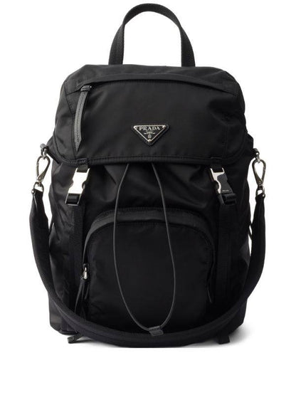 Prada Black Nylon Utility Backpack Premium Edition 🎒🖤✨
