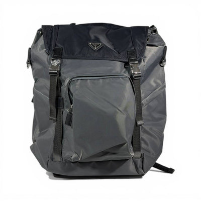 Prada Grey Nylon Utility Backpack Large Capacity Edition 🎒🩶✨