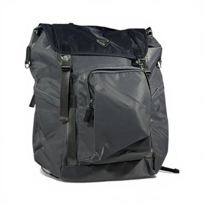 Prada Grey Nylon Utility Backpack Large Capacity Edition 🎒🩶✨