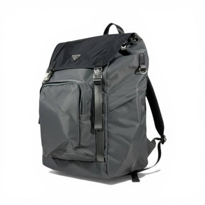 Prada Grey Nylon Utility Backpack Large Capacity Edition 🎒🩶✨