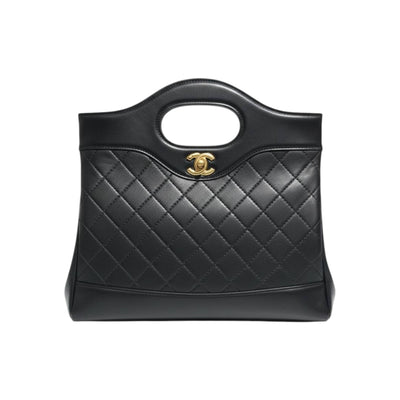 Chanel Quilted Black Tote Bag with Cut-Out Handle 🖤✨