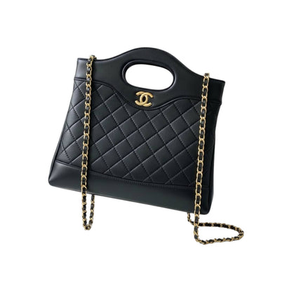 Chanel Quilted Black Tote Bag with Cut-Out Handle 🖤✨