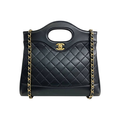 Chanel Quilted Black Tote Bag with Cut-Out Handle 🖤✨