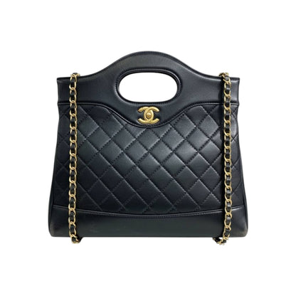 Chanel Quilted Black Tote Bag with Cut-Out Handle 🖤✨