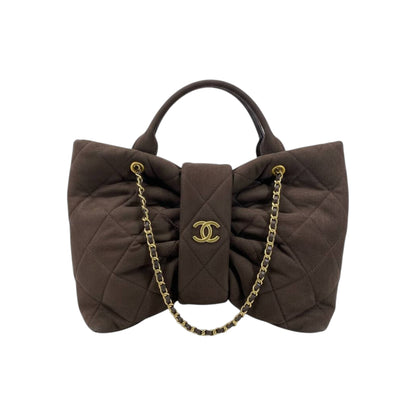 Chanel Quilted Brown Mini Top-Handle Bag with Chain Strap 🤎✨