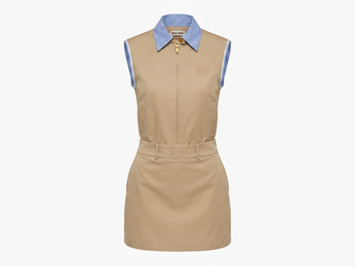 🤎 Miu Miu Beige Sleeveless Zip Two-Piece Set ✨