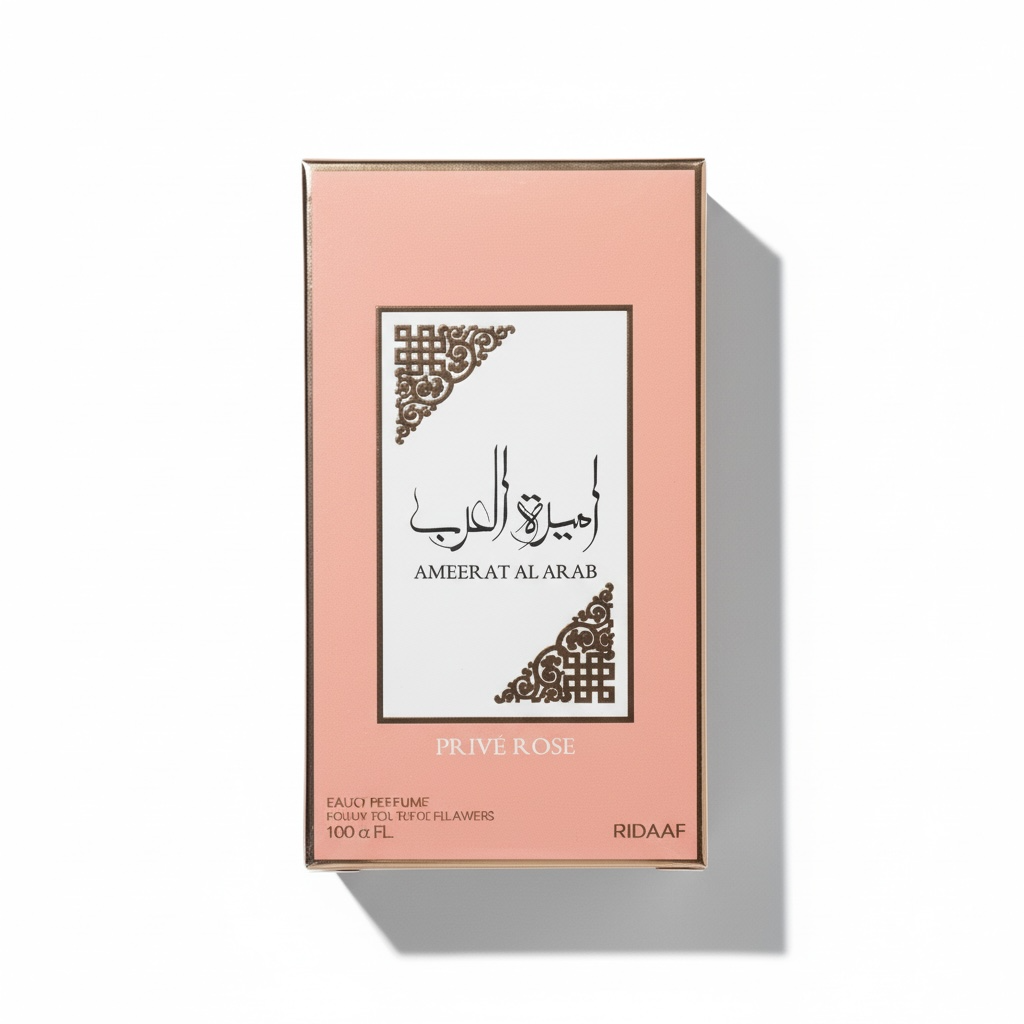 Ameerat Al Arab Prive Rose Eau de Parfum 100ml | Elegant Oriental Floral Fragrance 🌹✨