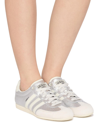 adidas Chang Le silver and cream low-profile trainers