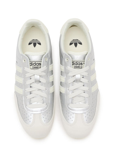 adidas Chang Le – Silver Cream Trainer ✨👟 - MASTERPIECE