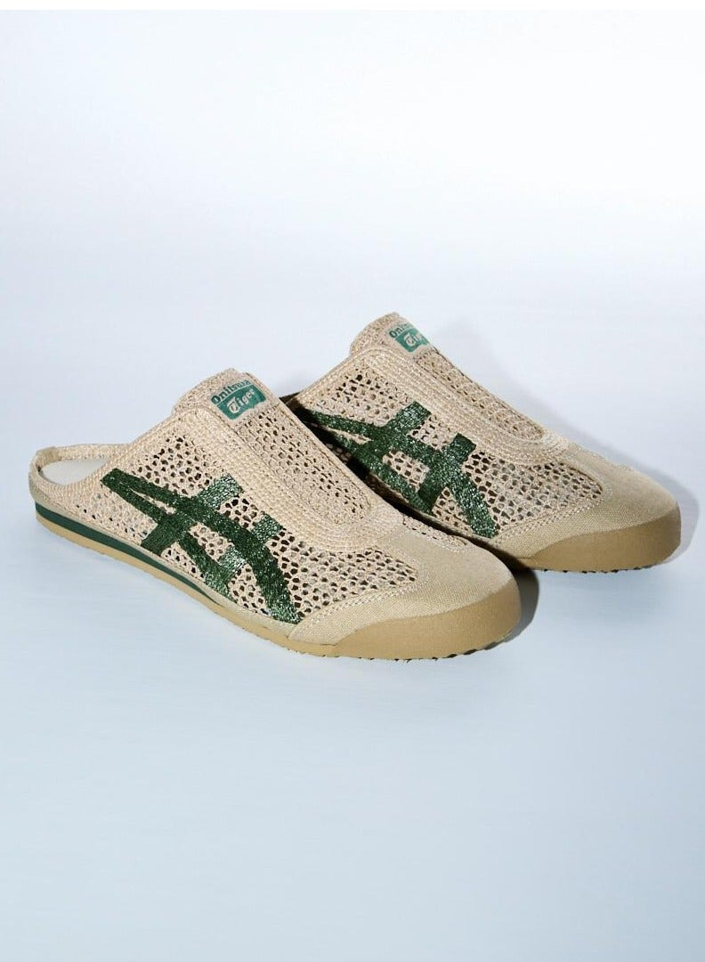 Onitsuka Tiger tan open-weave slip-on mule with green stripes