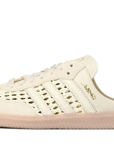 Cream Adidas Samba mule with woven upper and gum sole, backless slip-on style