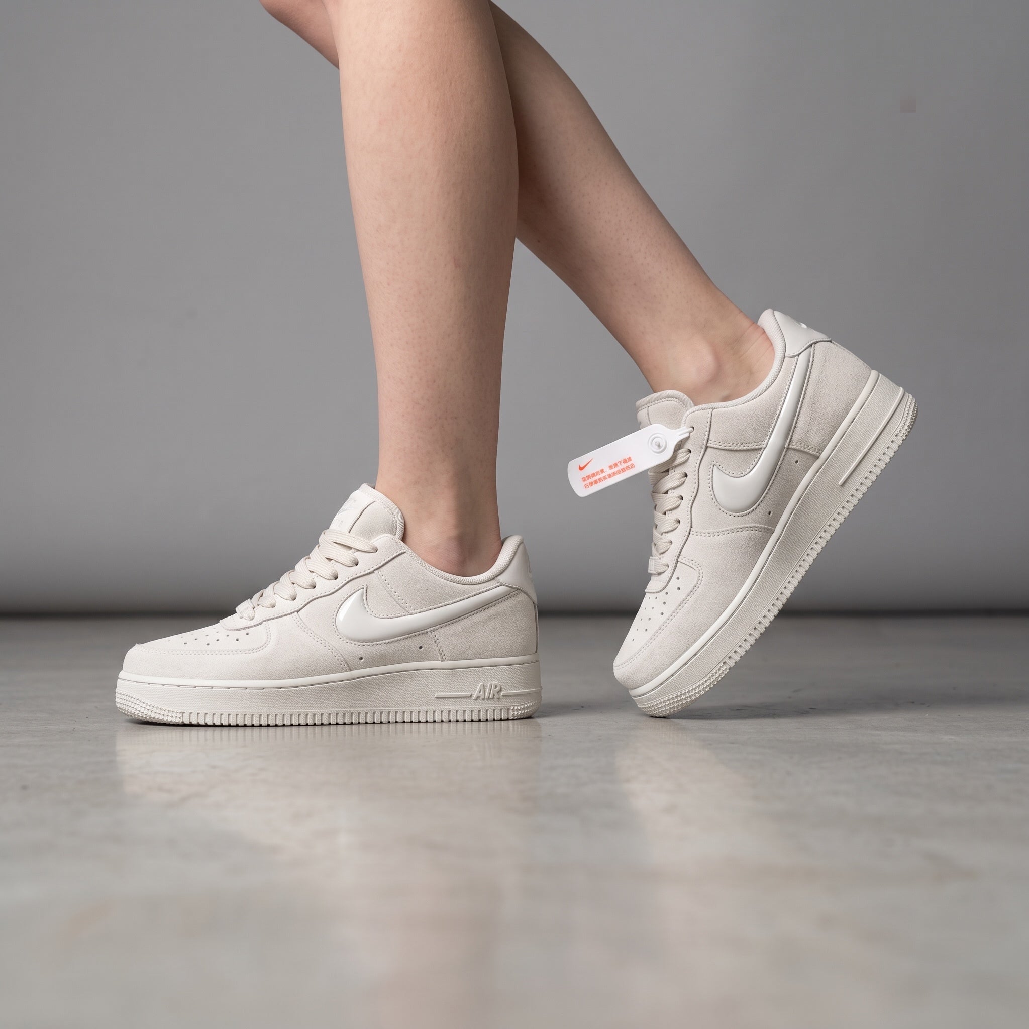 Nike Air Force 1 – Light Bone Sneakers – Clean White 👟 - MASTERPIECE