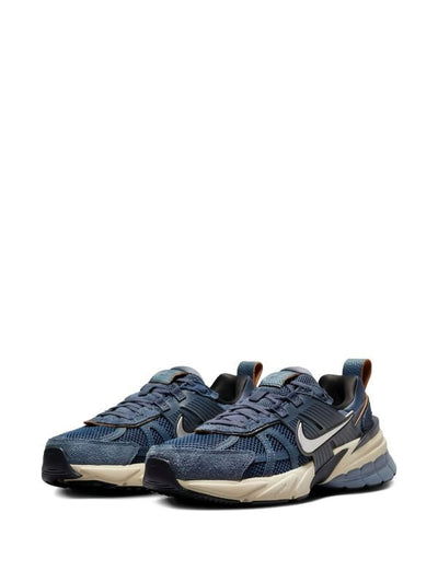 Nike Layered Retro Runner – Navy Multi 🌀👟 - MASTERPIECE