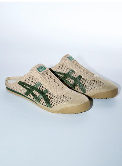 Onitsuka Tiger Mule – Tan Green Slip-On 🐅 - MASTERPIECE